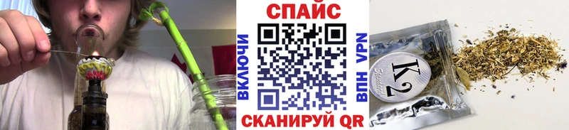Бутират 99%  hydra зеркало  Светлоград  цены наркотик 