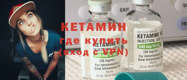 кокаин Баксан