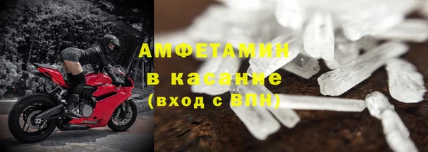 прущие крисы Балахна