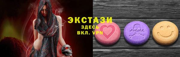 кокаин Баксан