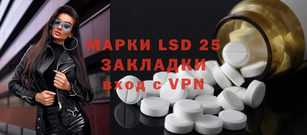 метадон Балабаново