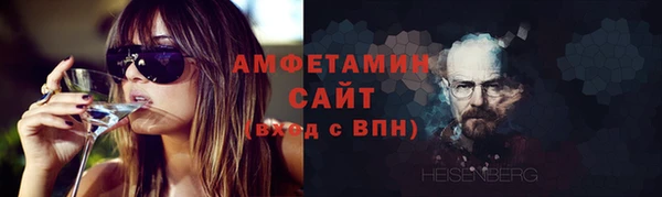 кокаин Баксан