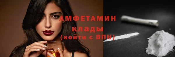 метадон Балабаново