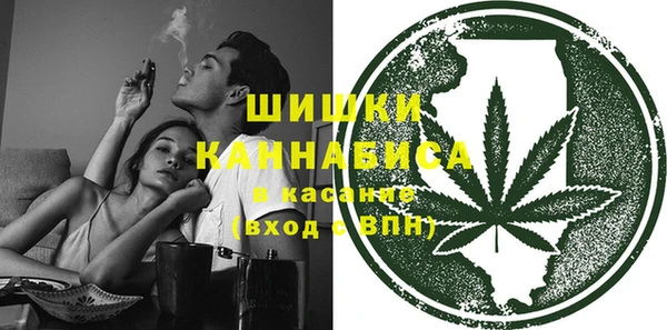 метадон Балабаново