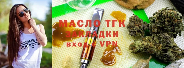 метадон Балабаново