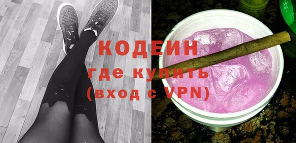 метадон Балабаново