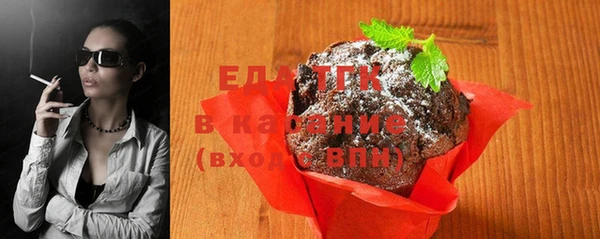 кокаин Баксан