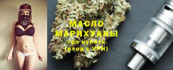метадон Балабаново