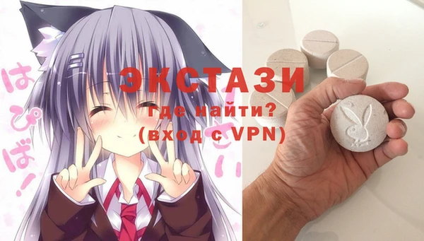 прущие крисы Балахна