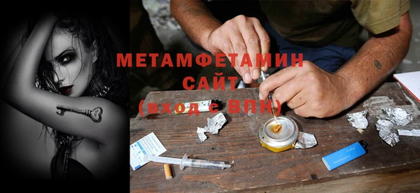 прущие крисы Балахна