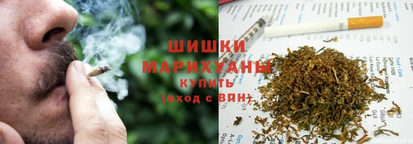 кокаин Баксан