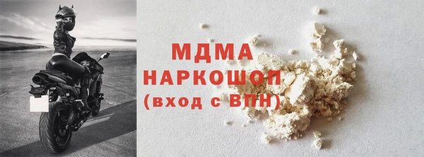 кокаин Баксан