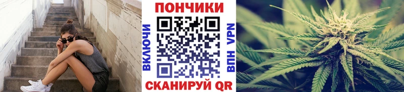 Бошки марихуана AK-47  Светлоград 